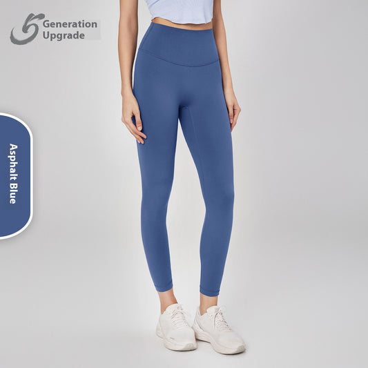 High Waist Hip Lift Anti-curling Tight Sports Pants for Active Lifestyle