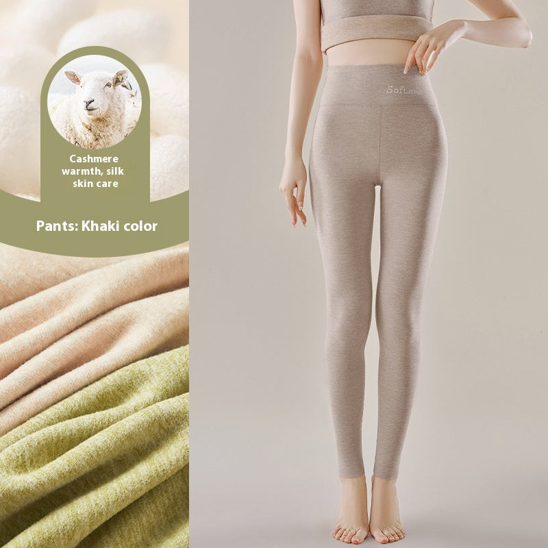 Cashmere Silk Seamless Trousers with Antistatic and Body Shaping Features