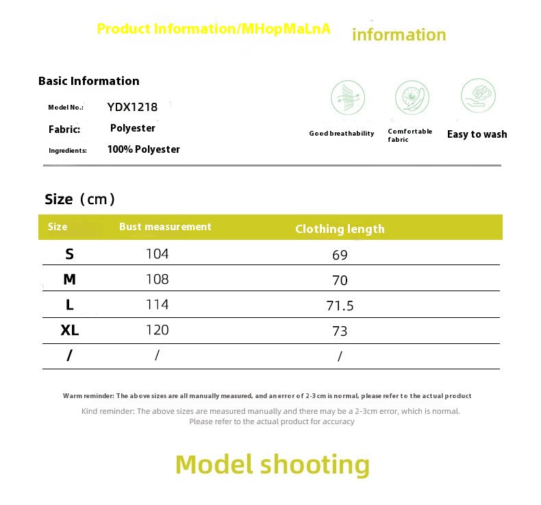 Solid Color Flared Half Sleeve Shirt with Bell Sleeve Design