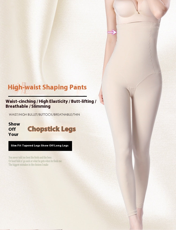 Super High Waist Belly Contracting Pants for Ultimate Comfort