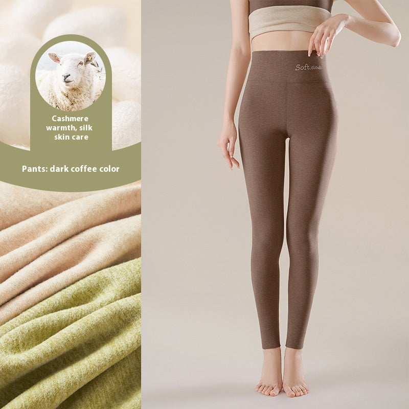 Cashmere Silk Seamless Trousers with Antistatic and Body Shaping Features