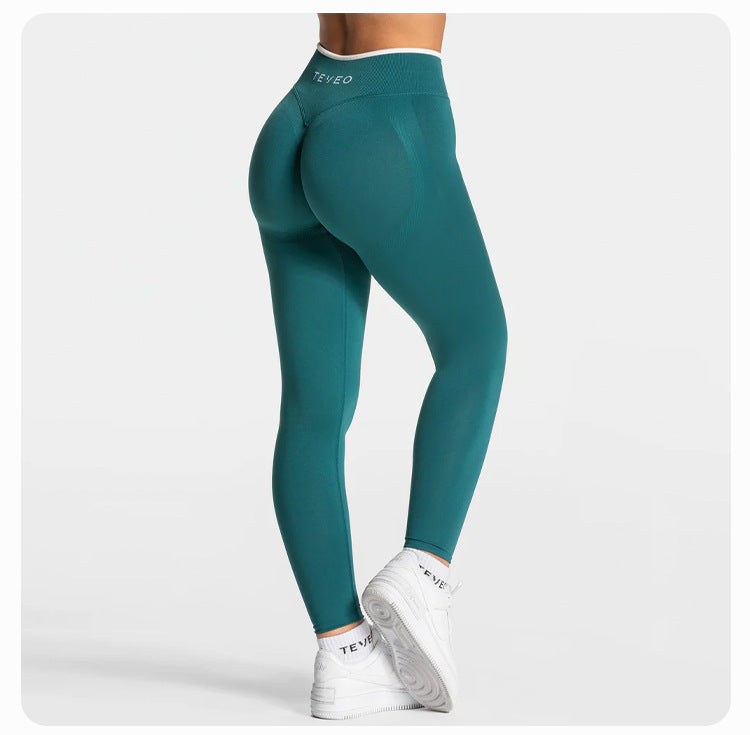 High Waist Workout Sweatpants with Hip Lifting Design