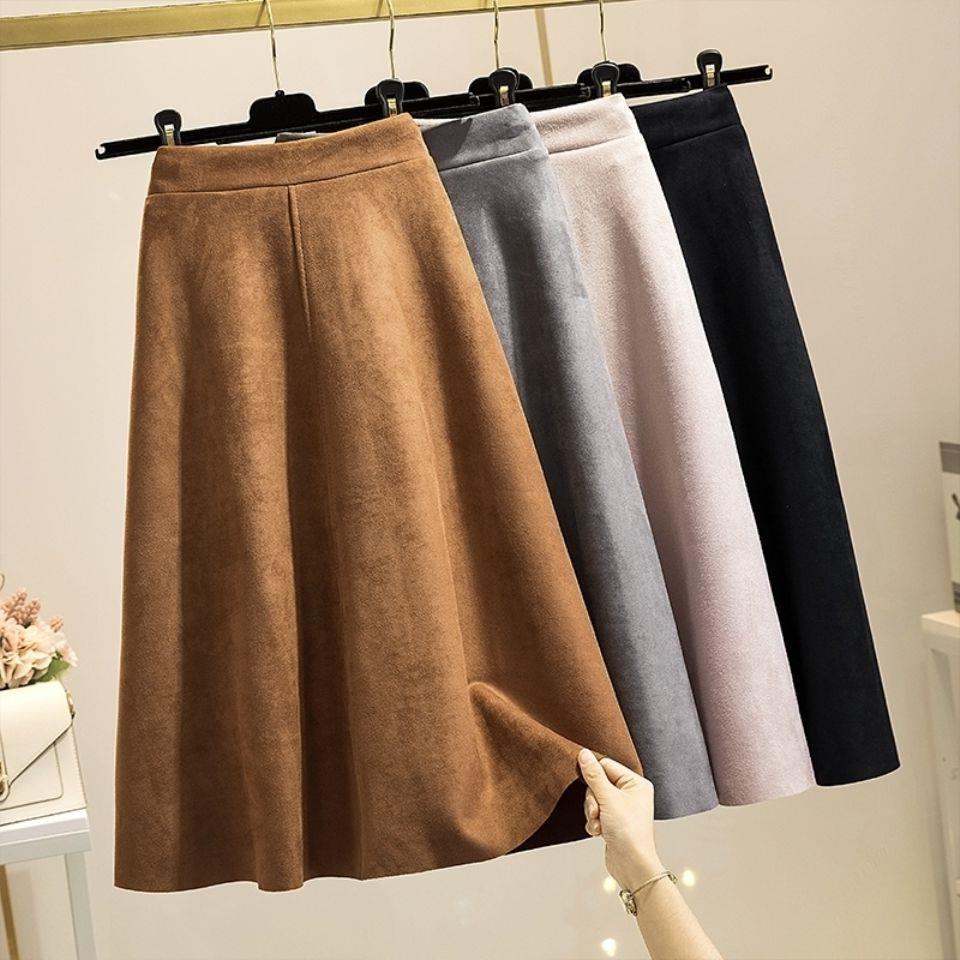 High Waist Slimming A-Line Umbrella Skirt with Pleated Design