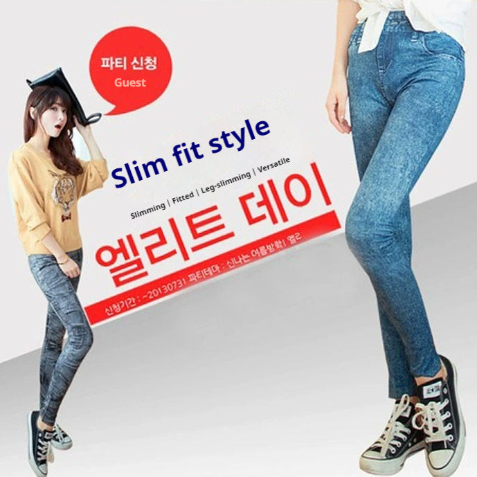 Leggings Stretch Slim-fit with 3D Pattern Design and Medium Elasticity