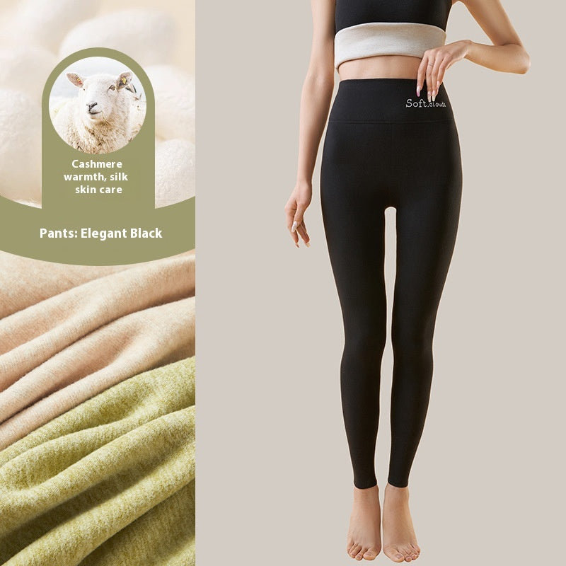 Cashmere Silk Seamless Trousers with Antistatic and Body Shaping Features