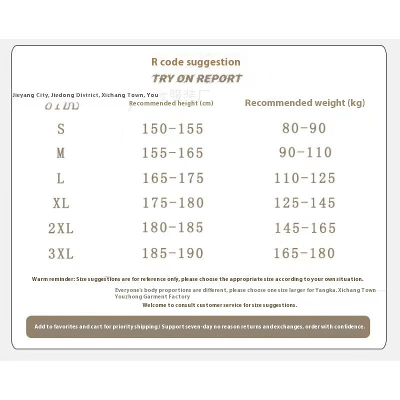 Straight Loose Wide Leg Pants with High Waist Design