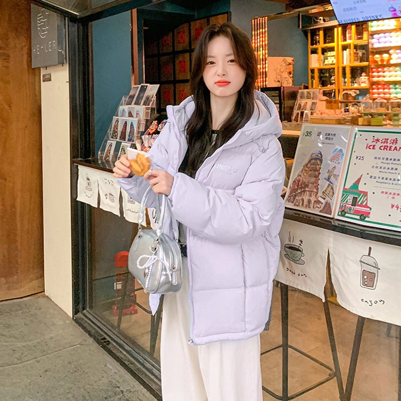 Down Cotton-padded Jacket with Hood for Ultimate Warmth and Comfort