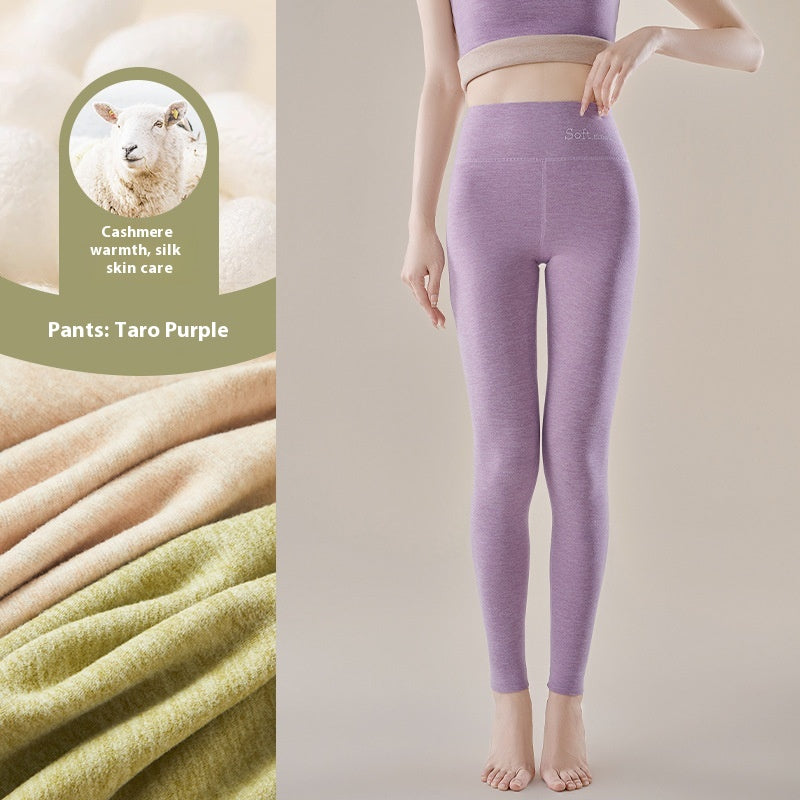 Cashmere Silk Seamless Trousers with Antistatic and Body Shaping Features
