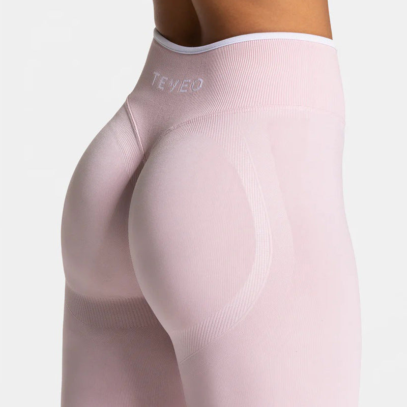 High Waist Workout Sweatpants with Hip Lifting Design