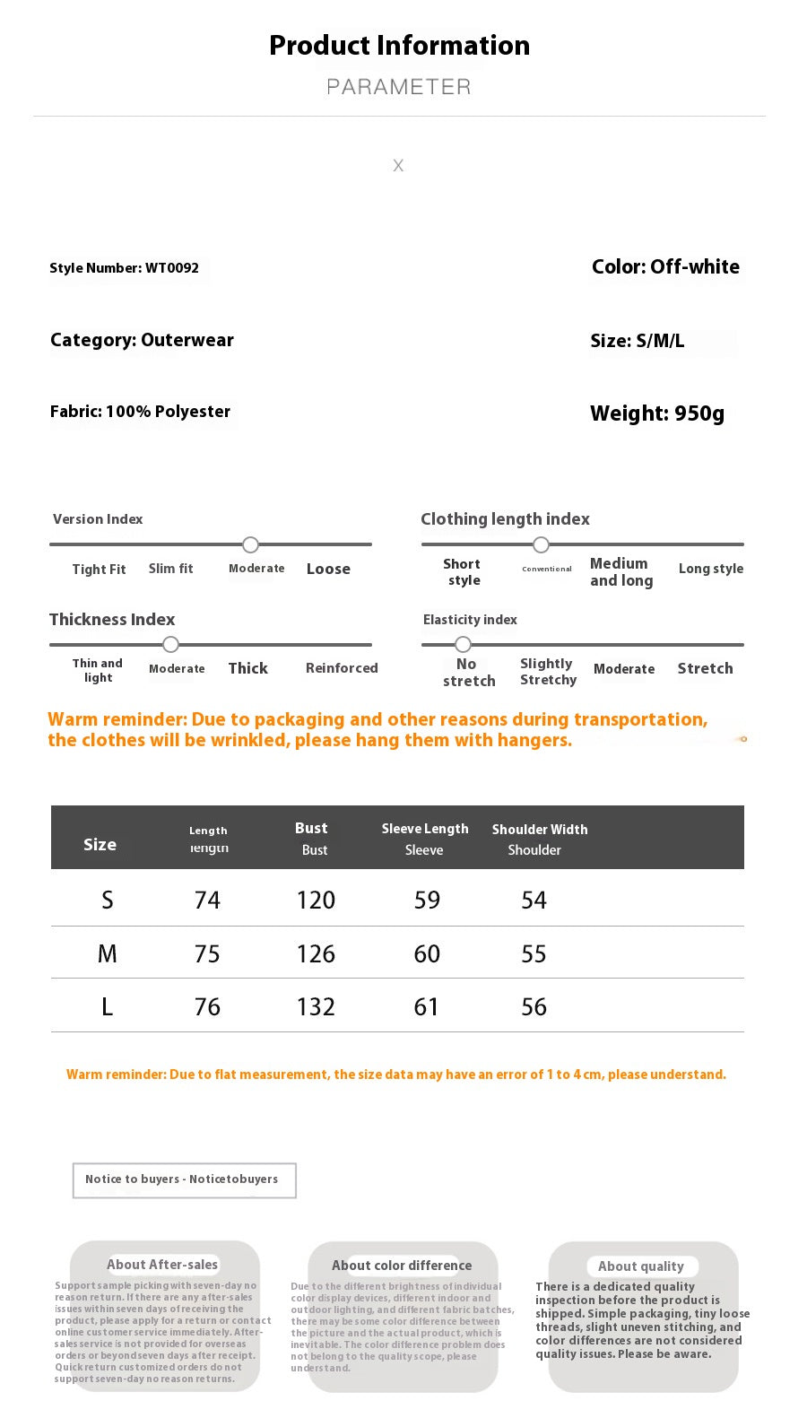 Slim-fit Drawstring Waist Tight Jacket with Casual Quilted Style