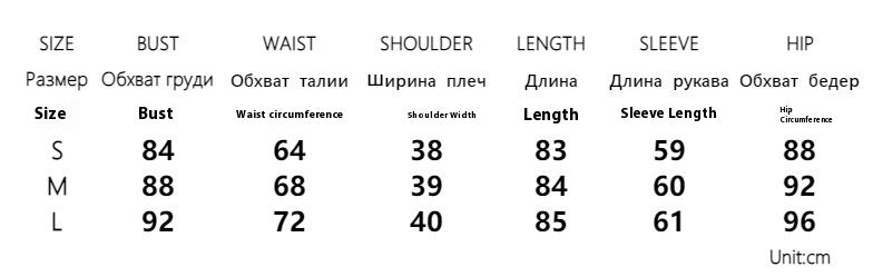 A-line Dress with Lace-up Waist and Ruffled Contrast Details