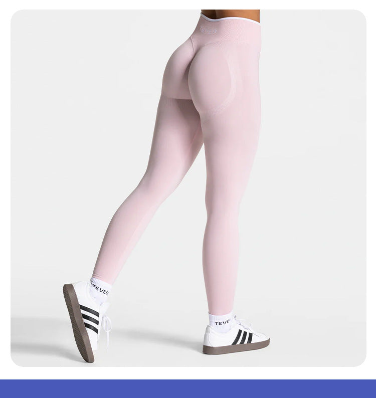 High Waist Workout Sweatpants with Hip Lifting Design