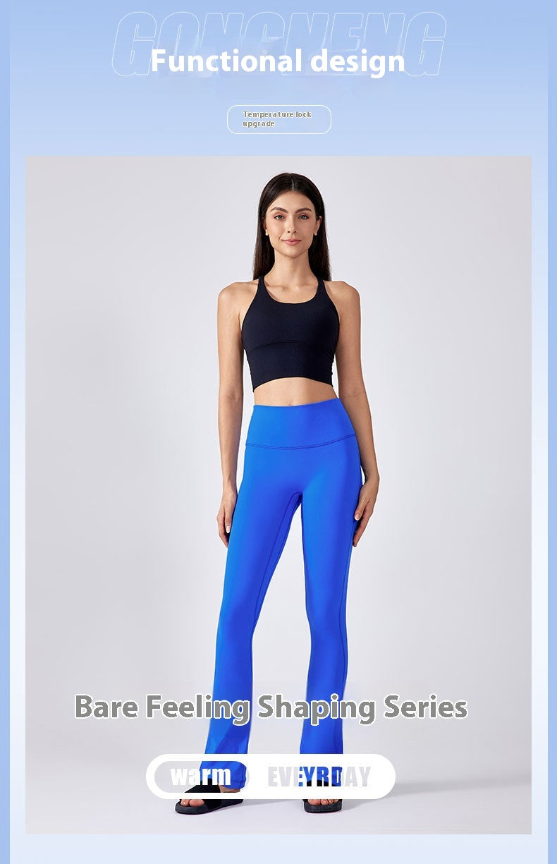 High Waist Yoga Pants with Hip Lifting Comfort and Style