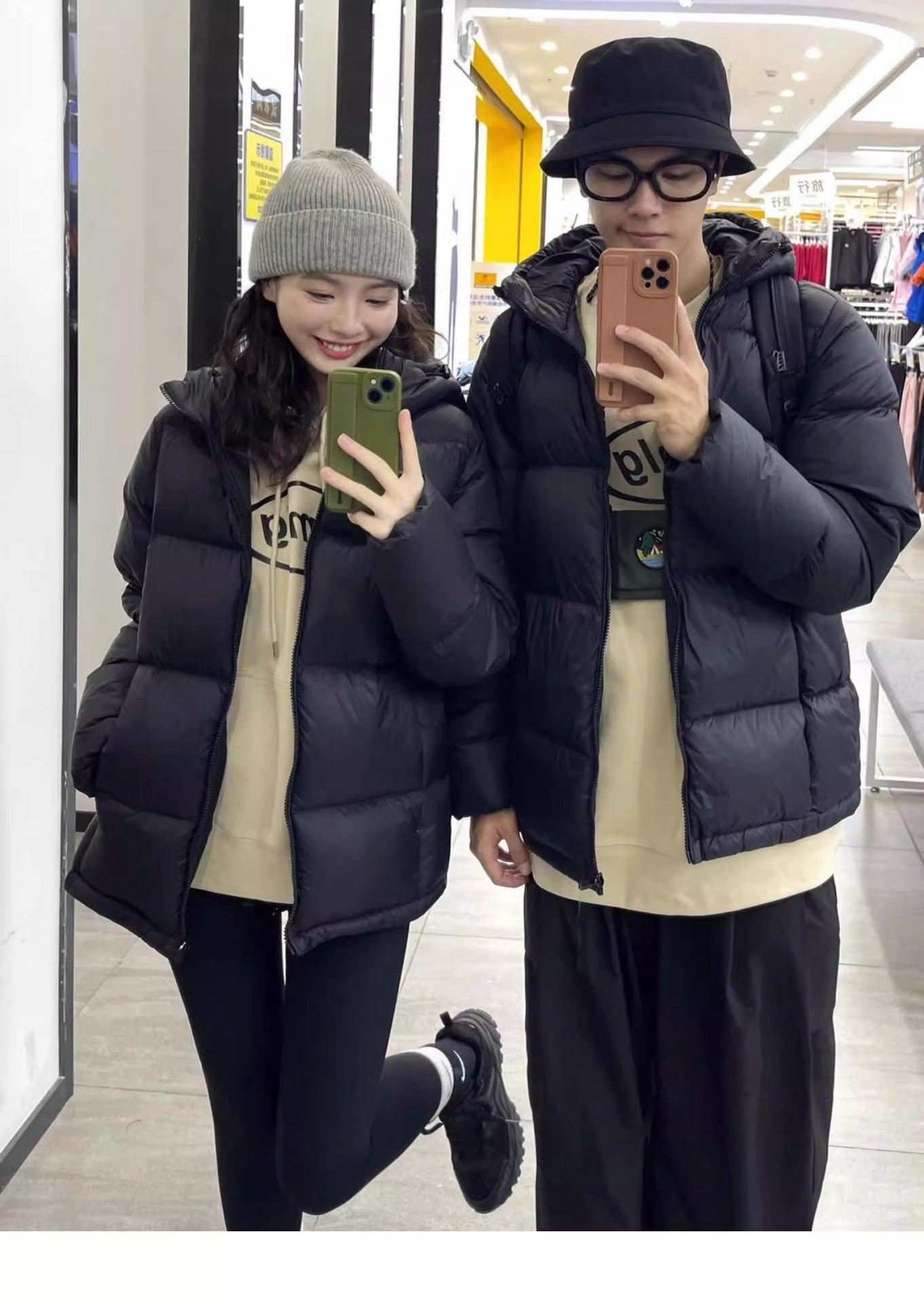 Down Cotton-padded Jacket with Hood for Ultimate Warmth and Comfort