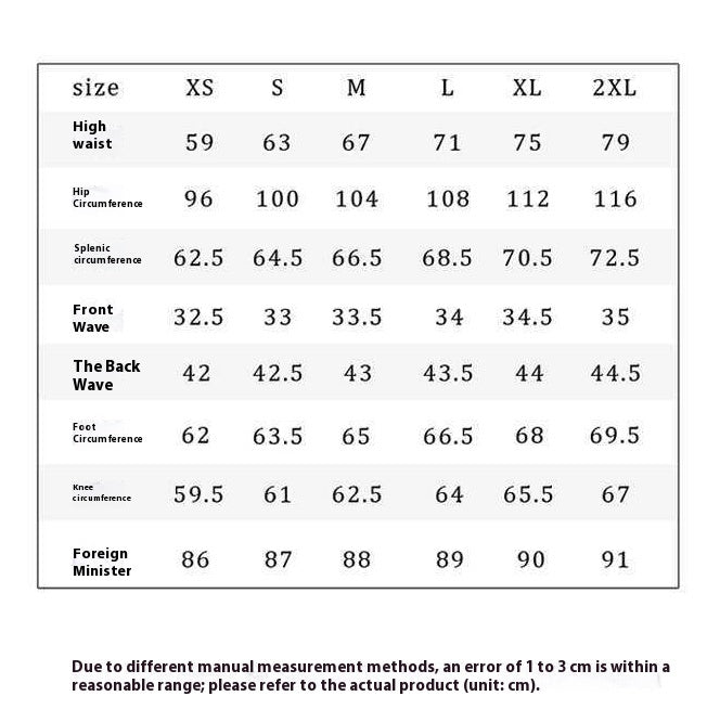 Wide-leg Jeans with Cool Feeling Tencel Lyocell Fabric