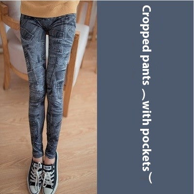 Leggings Stretch Slim-fit with 3D Pattern Design and Medium Elasticity