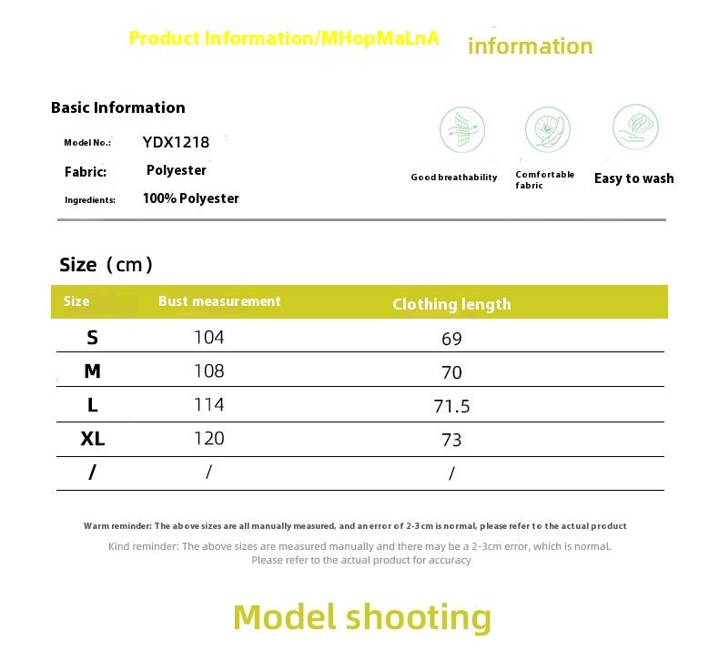 Solid Color Flared Half Sleeve Shirt with Bell Sleeve Design