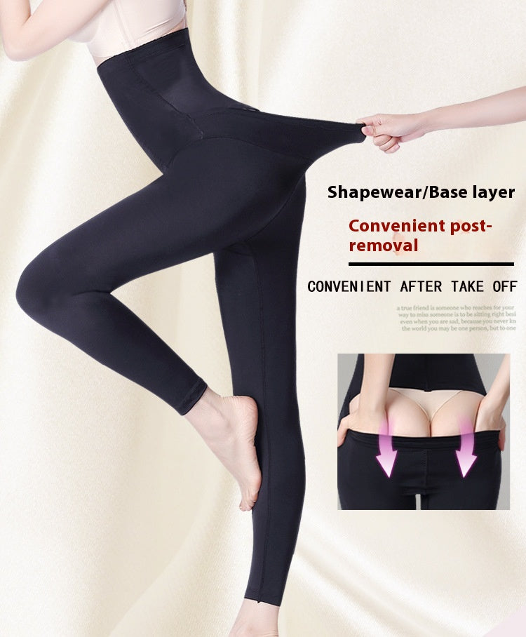 Super High Waist Belly Contracting Pants for Ultimate Comfort