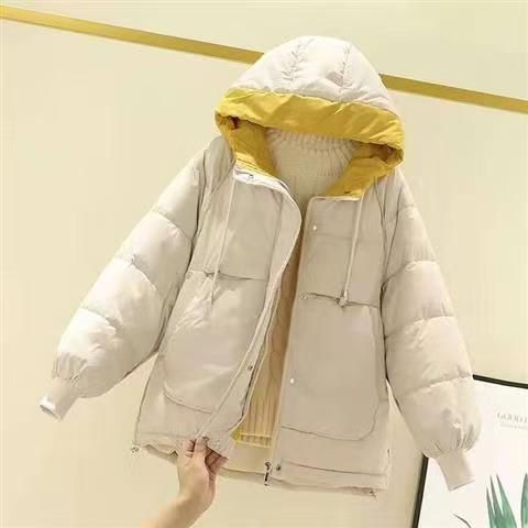 Short Winter Cotton Coat with Stylish Design for Students