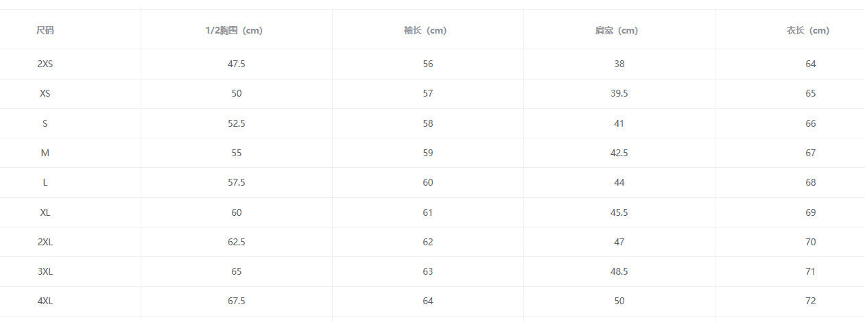 Pullover Fish Loose Casual Long Sleeves Printed Blouse