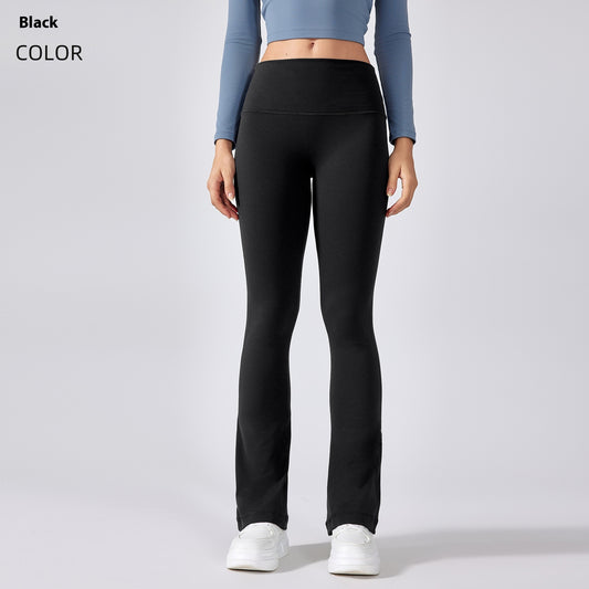 High Waist Yoga Pants with Hip Lifting Comfort and Style