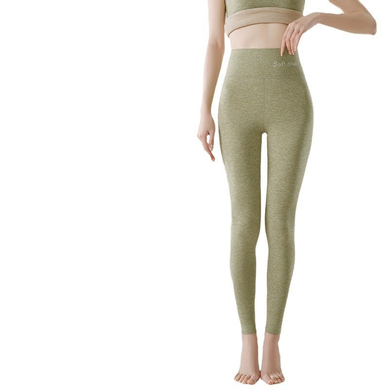 Cashmere Silk Seamless Trousers with Antistatic and Body Shaping Features