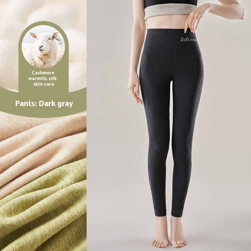 Cashmere Silk Seamless Trousers with Antistatic and Body Shaping Features