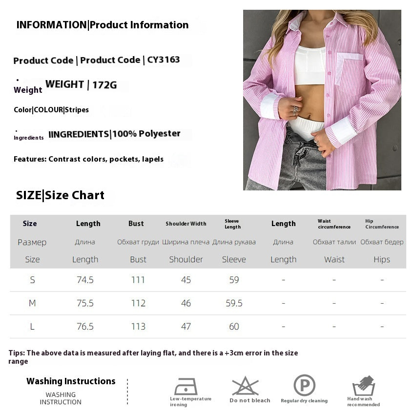 Oversize Loose Striped Blouse with Comfortable Cardigan Style