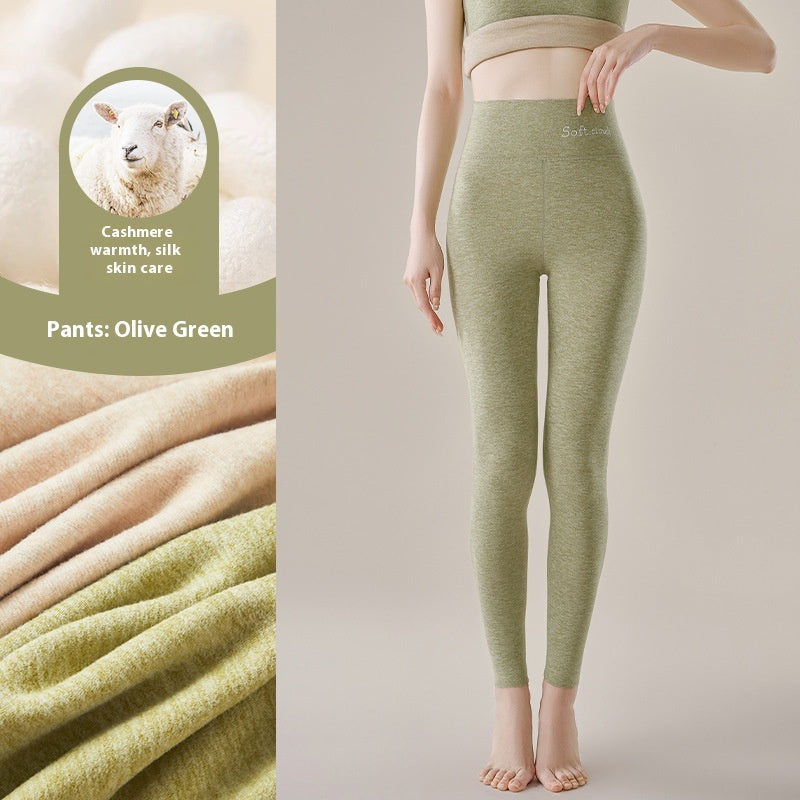 Cashmere Silk Seamless Trousers with Antistatic and Body Shaping Features