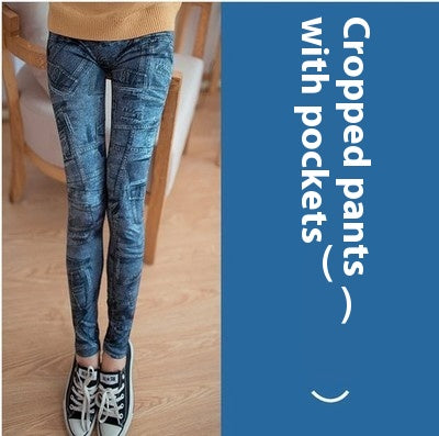 Leggings Stretch Slim-fit with 3D Pattern Design and Medium Elasticity