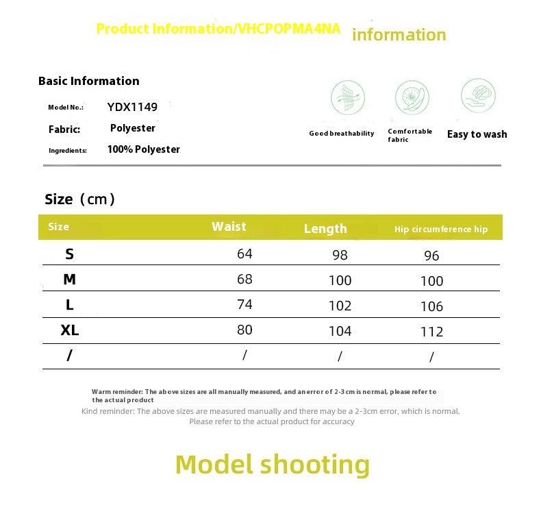 Umbrella Skirt with Solid Color Design for Effortless Style