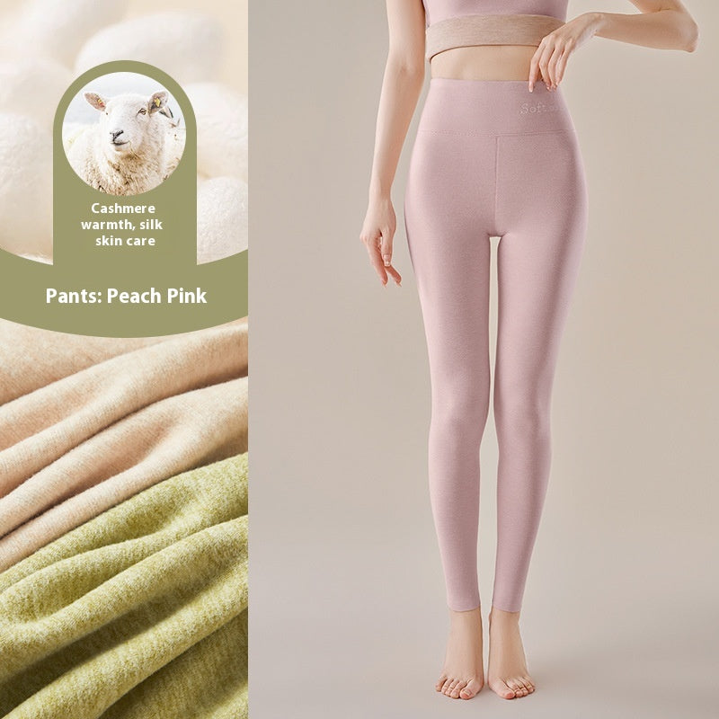 Cashmere Silk Seamless Trousers with Antistatic and Body Shaping Features