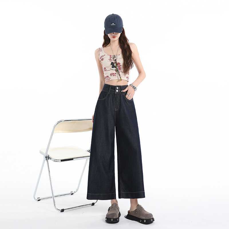 Wide-leg Jeans with Cool Feeling Tencel Lyocell Fabric