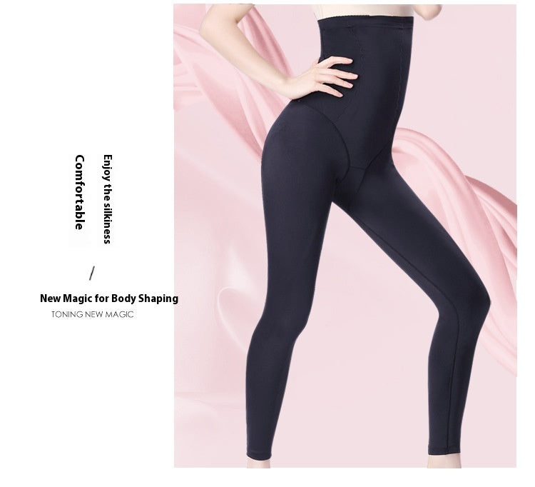 Super High Waist Belly Contracting Pants for Ultimate Comfort