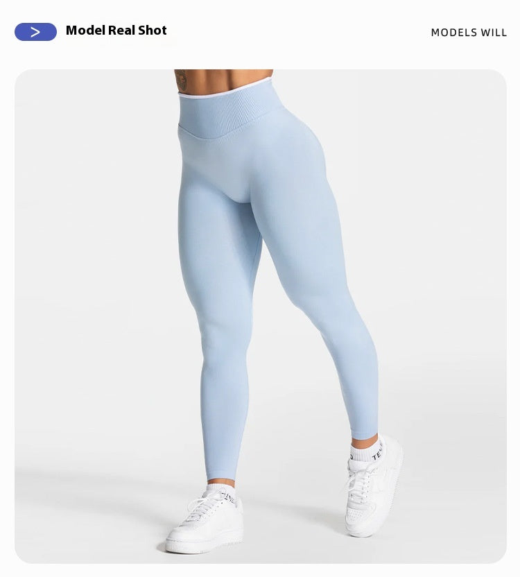 High Waist Workout Sweatpants with Hip Lifting Design