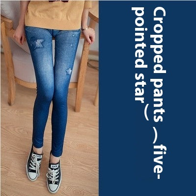 Leggings Stretch Slim-fit with 3D Pattern Design and Medium Elasticity