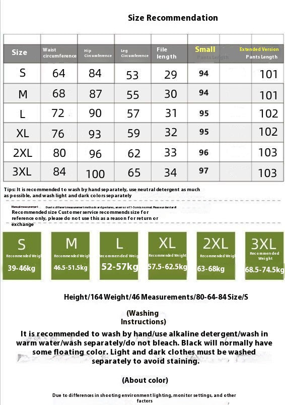 High Waist Anti-Wrinkle Slimming Flared Pants for Effortless Style