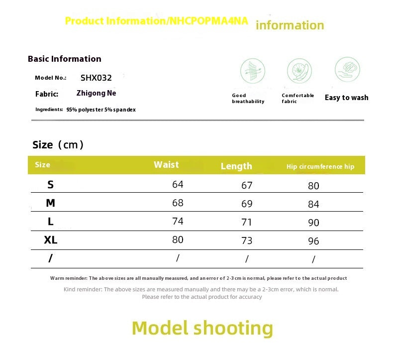 Fishtail Elastic Skirt with Elegant Style and Zipper Detail