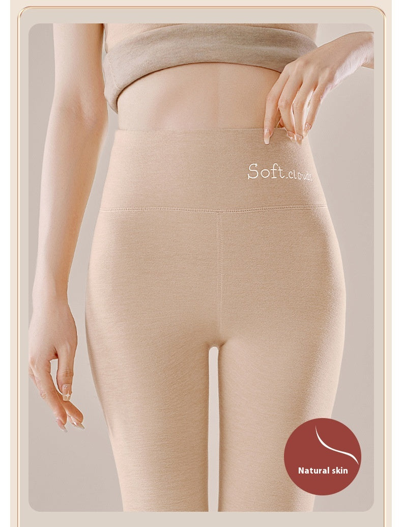 Cashmere Silk Seamless Trousers with Antistatic and Body Shaping Features