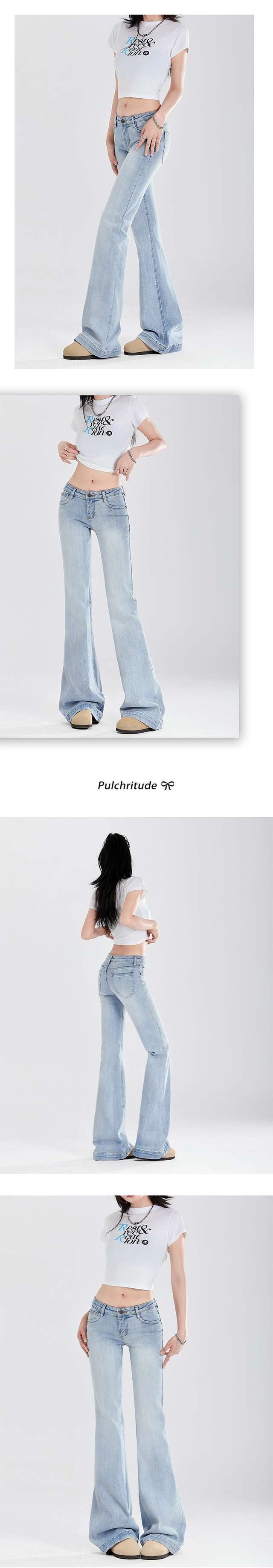 Bell-bottom Pants with Slim Fit and Micro-elastic Cotton Fabric