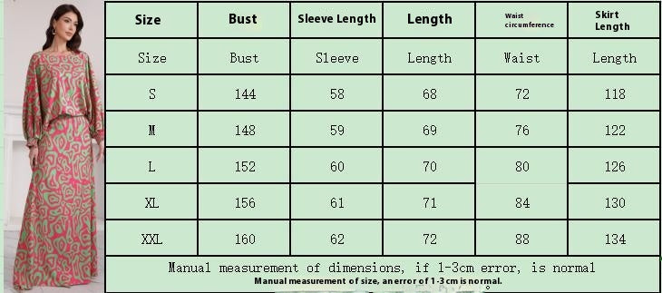 Plus Size Printed Skirt with Geometric Pattern for Casual Style