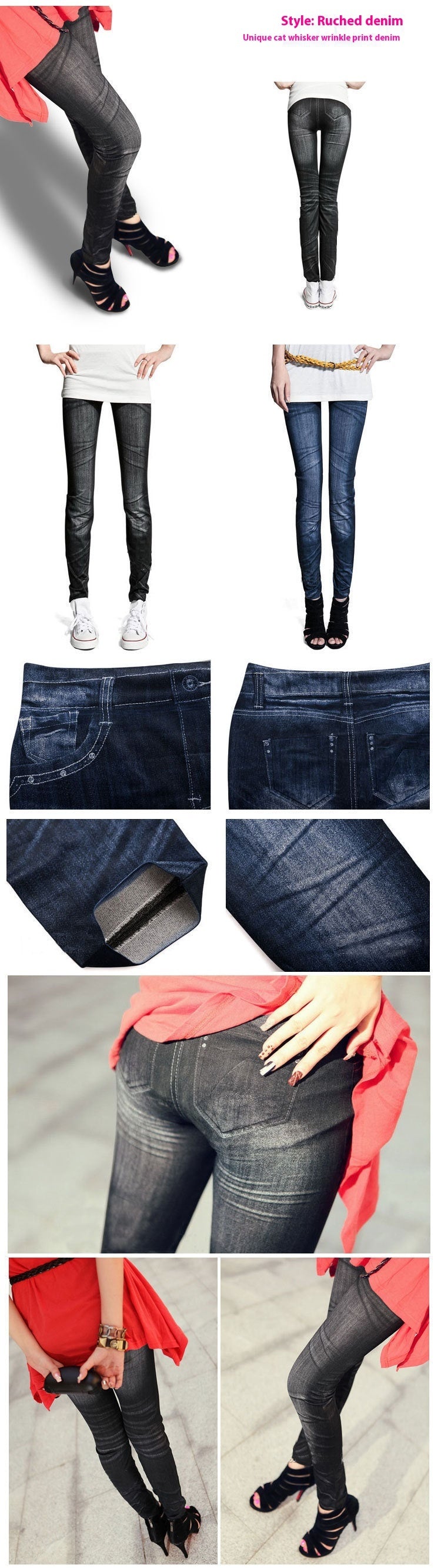 Leggings Stretch Slim-fit with 3D Pattern Design and Medium Elasticity