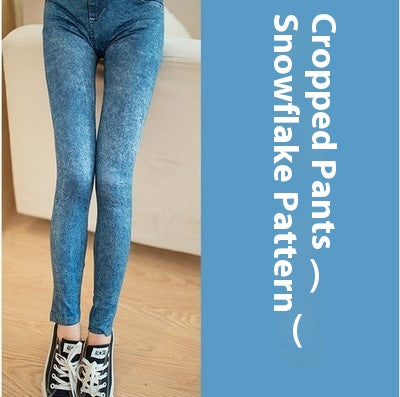 Leggings Stretch Slim-fit with 3D Pattern Design and Medium Elasticity