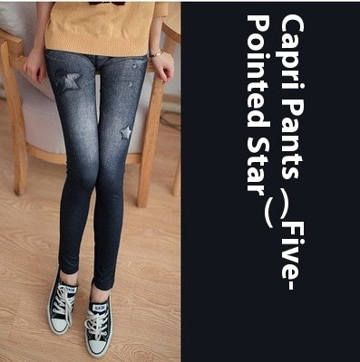 Leggings Stretch Slim-fit with 3D Pattern Design and Medium Elasticity