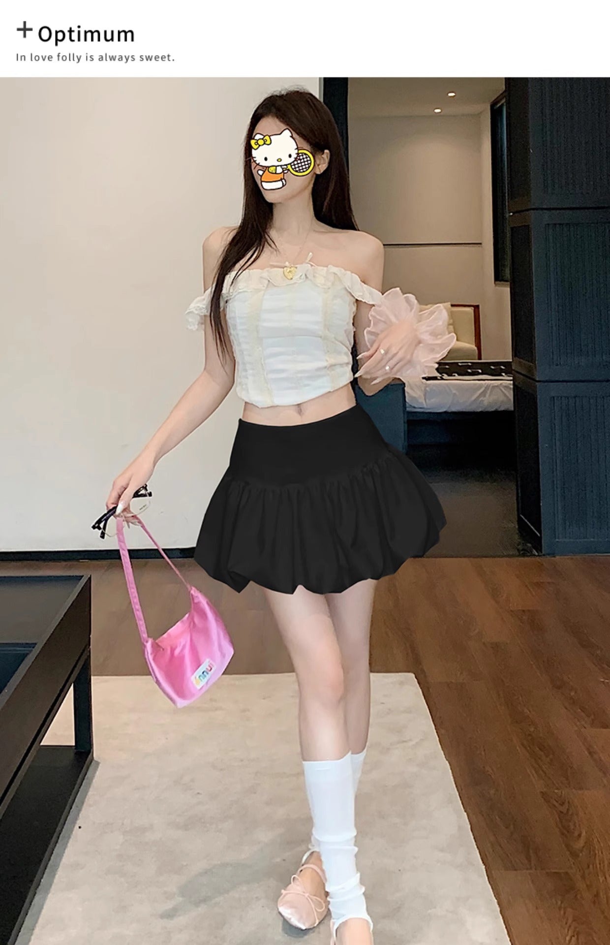 Ballet Style White Bud Skirt with Korean Fashion Charm