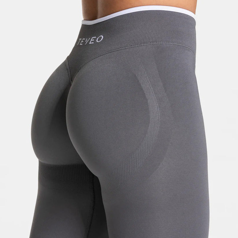 High Waist Workout Sweatpants with Hip Lifting Design