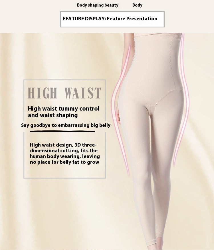 Super High Waist Belly Contracting Pants for Ultimate Comfort