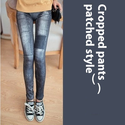 Leggings Stretch Slim-fit with 3D Pattern Design and Medium Elasticity