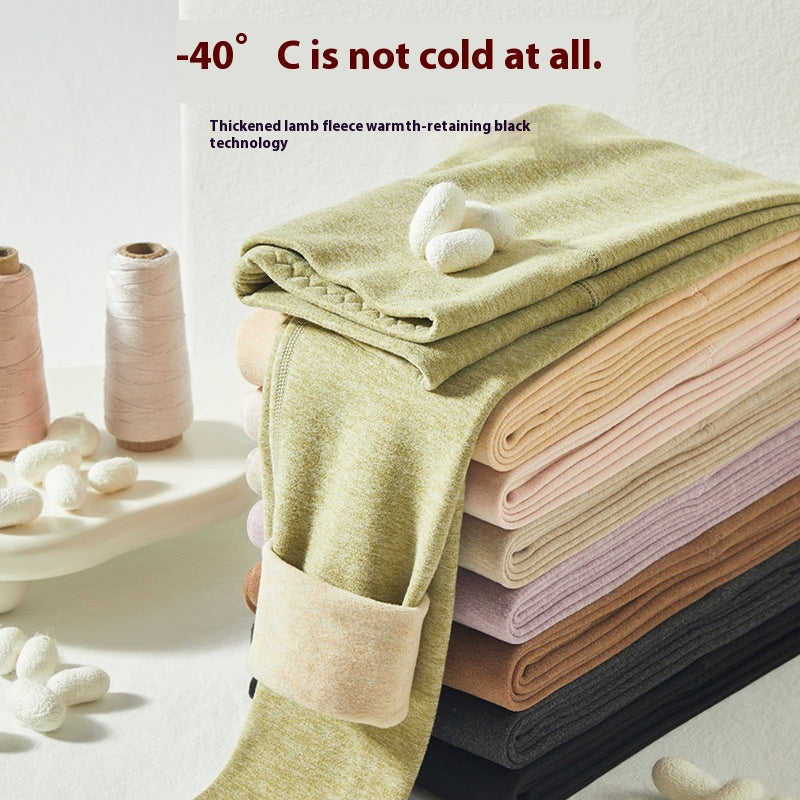 Cashmere Silk Seamless Trousers with Antistatic and Body Shaping Features