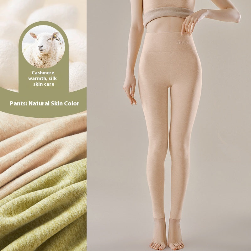 Cashmere Silk Seamless Trousers with Antistatic and Body Shaping Features